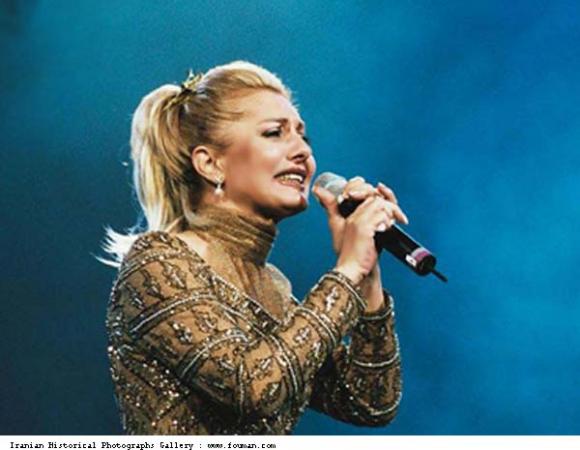 Googoosh